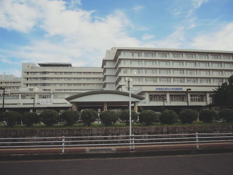 奈良 県立 医科 大学